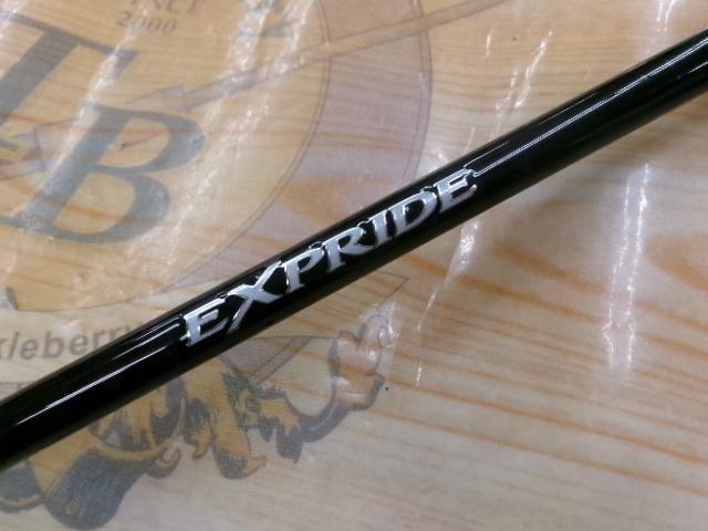 17エクスプライド 164L-BFS