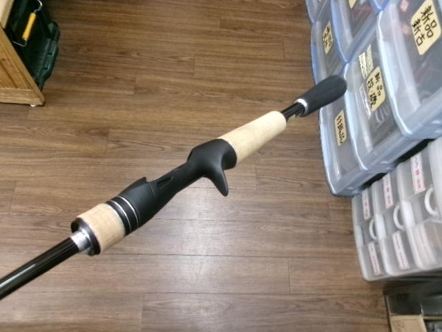 17エクスプライド 164L-BFS