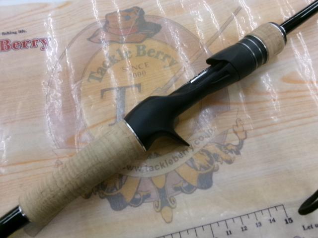 17エクスプライド 164L-BFS