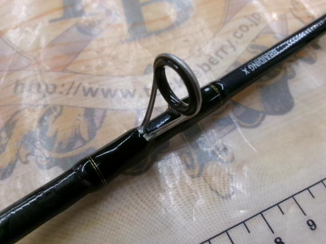 ライトゲームX 73 MMH-190・R