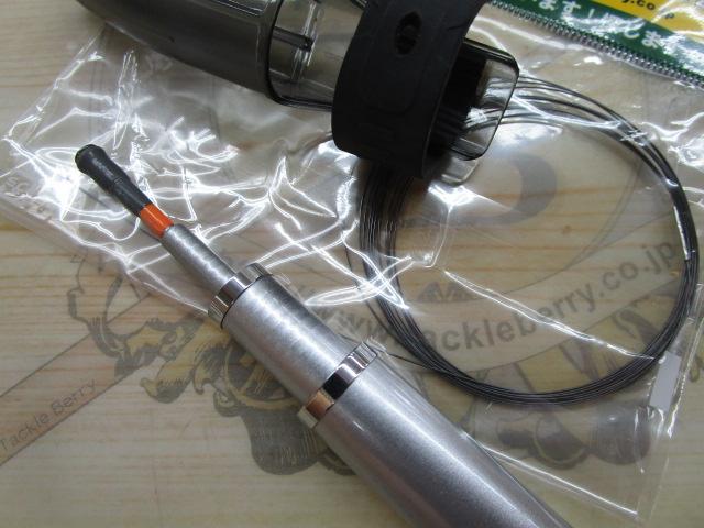 HSリーガルISO 1.5-45I