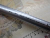 HSリーガルISO 1.5-45I