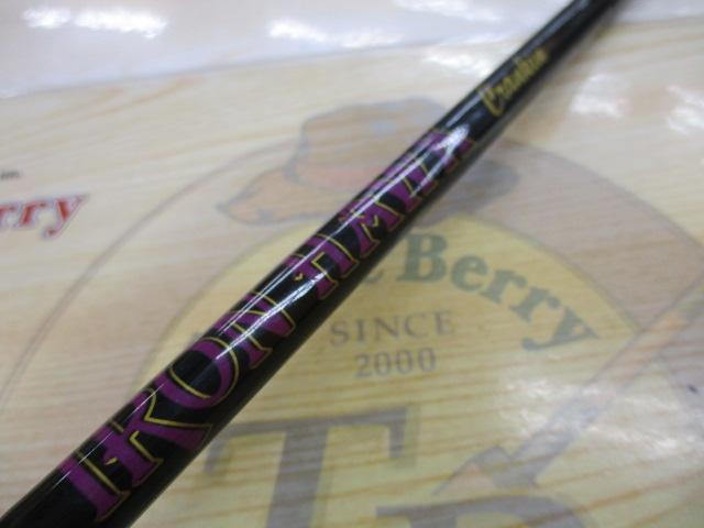 アイアンホーククランキン IHC710CMH-TJ