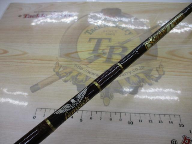 ランカーギア LG60SMLJ