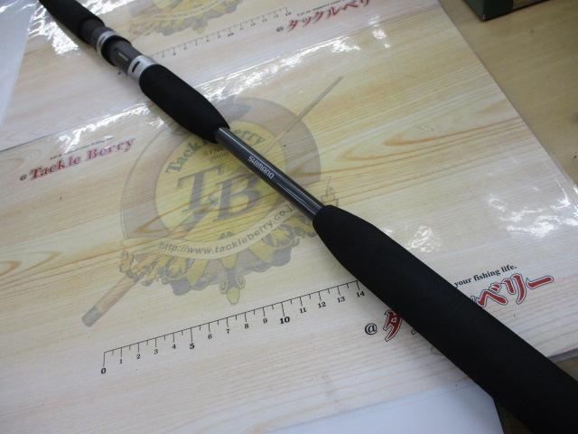 ホリデーマリン 73 30-210