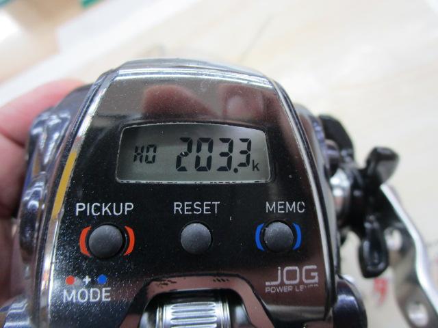 レオブリッツ 200J