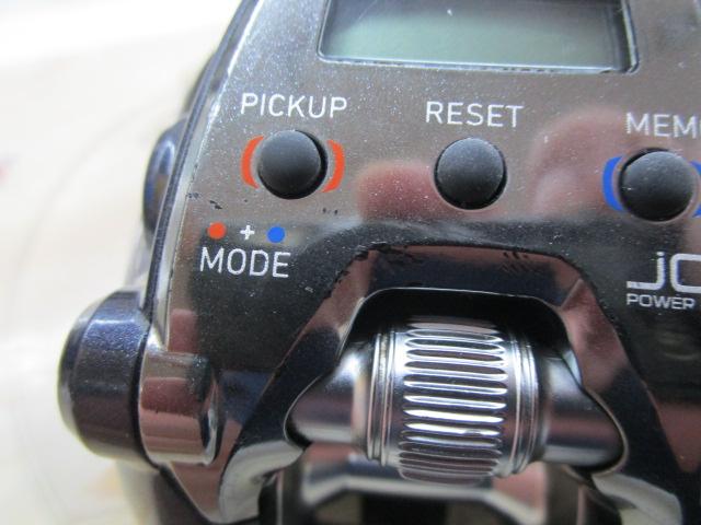 レオブリッツ 200J