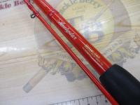 アナリスター メバル 240