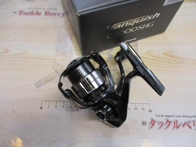 23ヴァンキッシュ C2000SHG