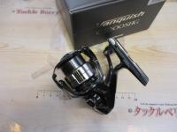 23ヴァンキッシュ C2000SHG