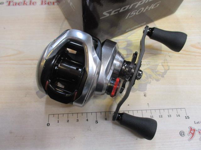21スコーピオンDC 150HG
