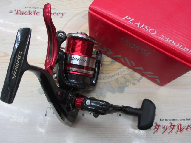 10プレイソ 2500LBD