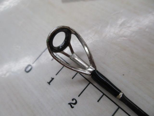 アーリープラス 96M