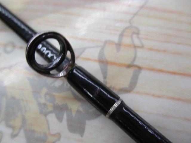 アーリープラス 96M