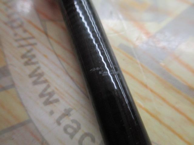 アーリープラス 96M