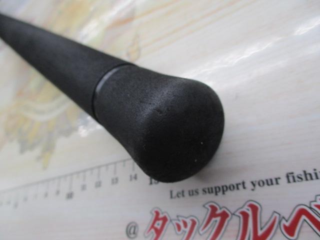 アーリープラス 96M