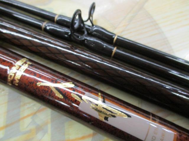 CWPM入舟 20/30-270