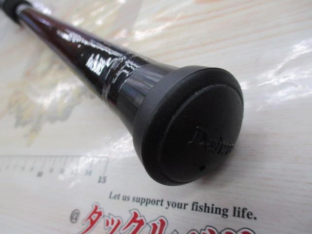 CWPM入舟 20/30-270