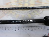 XOOXシーバスGRⅢ96ML