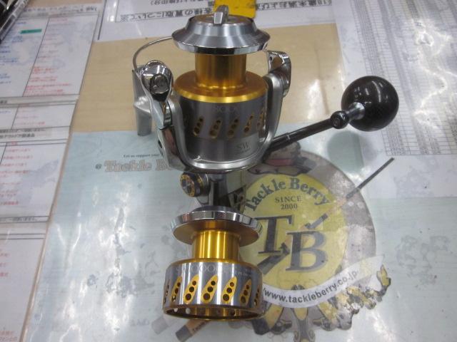 08ステラSW 8000PG