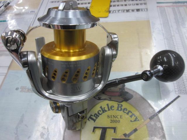 08ステラSW 8000PG