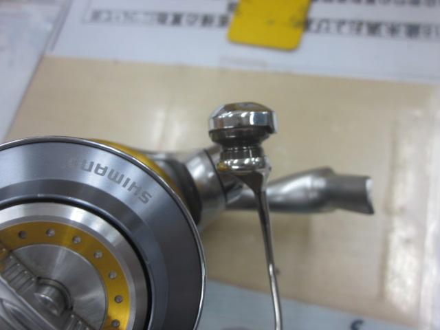 08ステラSW 8000PG