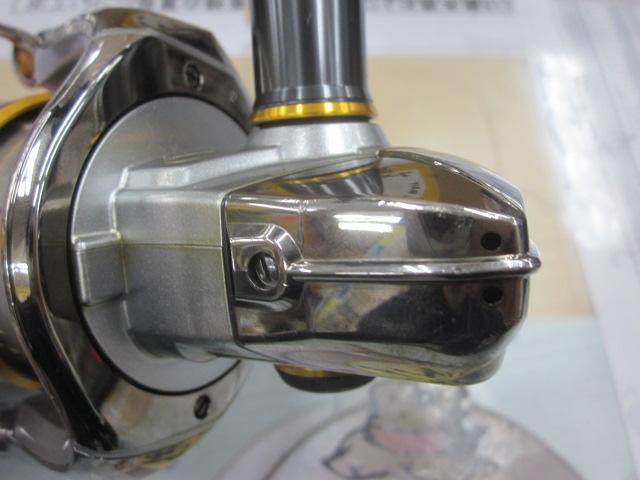 08ステラSW 8000PG