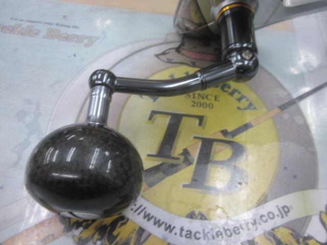 08ステラSW 8000PG