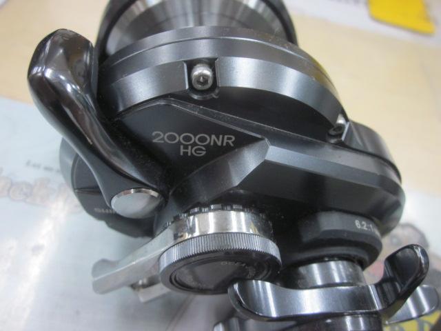 オシアジガーFCNR 2000HG