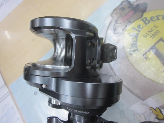 オシアジガーFCNR 2000HG