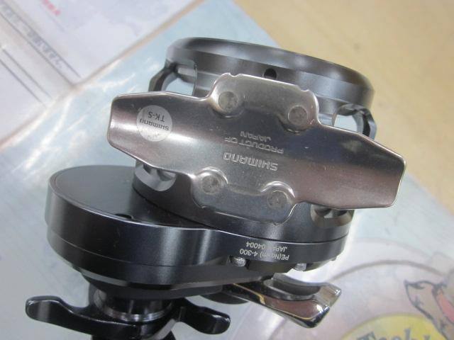 オシアジガーFCNR 2000HG