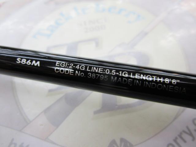 18セフィアBB S86M