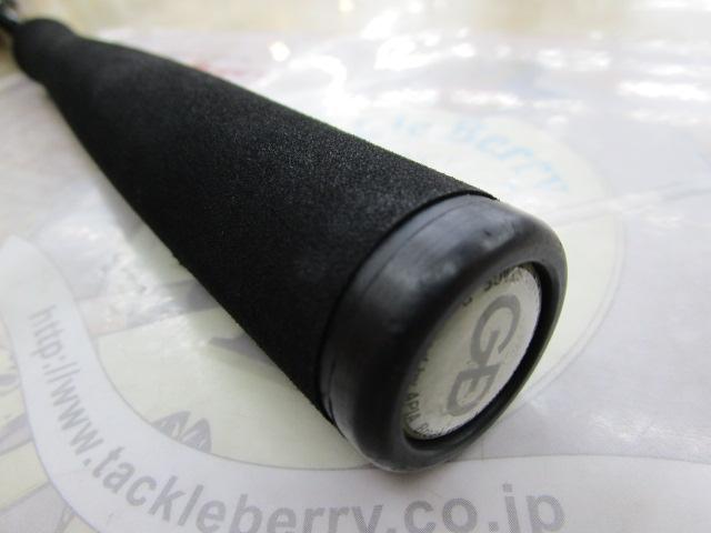 グランデージ メガソウル C73H+