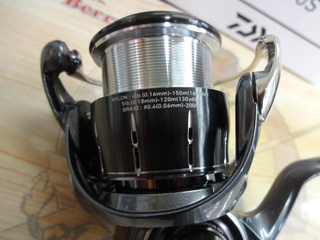 24ルビアス LT2500S