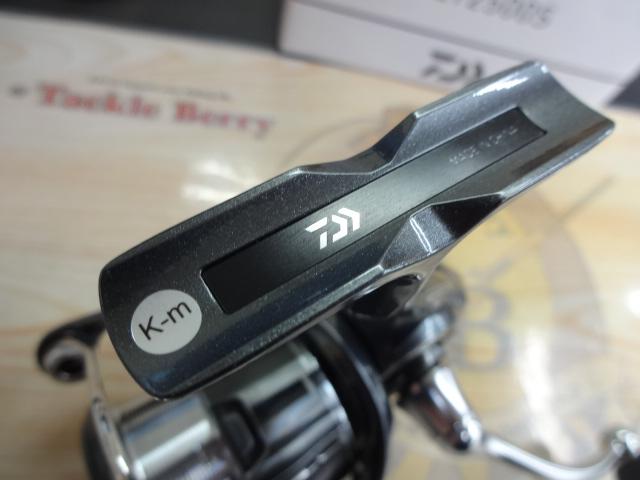 24ルビアス LT2500S