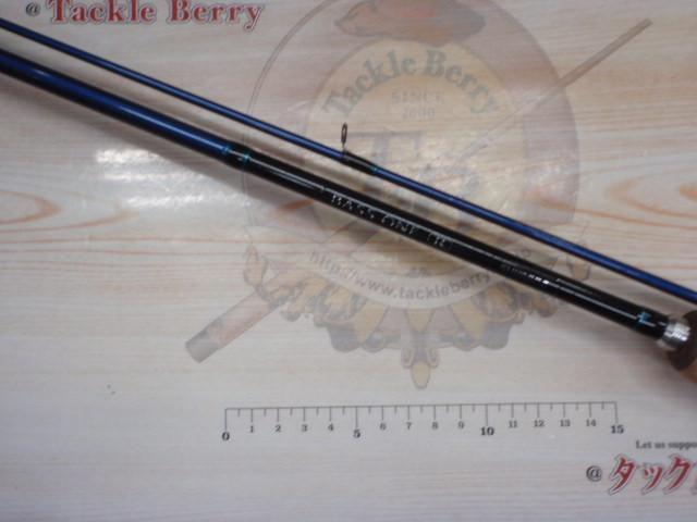 バスワンR 166ML-2