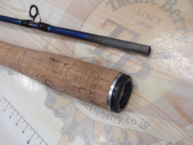 バスワンR 166ML-2