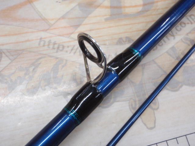 バスワンR 166ML-2