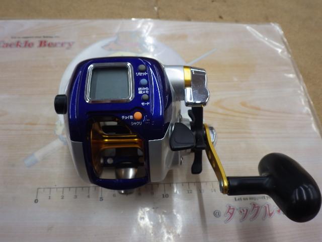 ハイパータナコン 400F