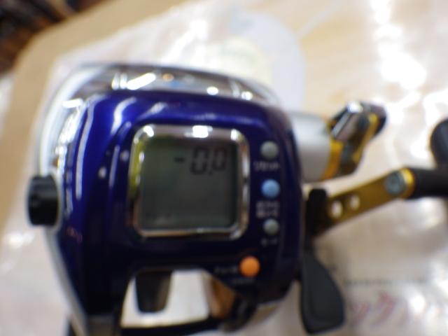 ハイパータナコン 400F