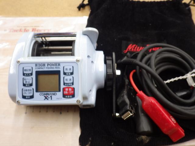 コマンド CX-1 ブルー