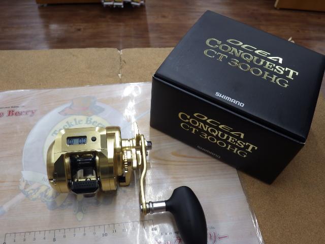 18オシアコンクエストCT 300HG