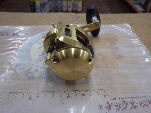 18オシアコンクエストCT 300HG