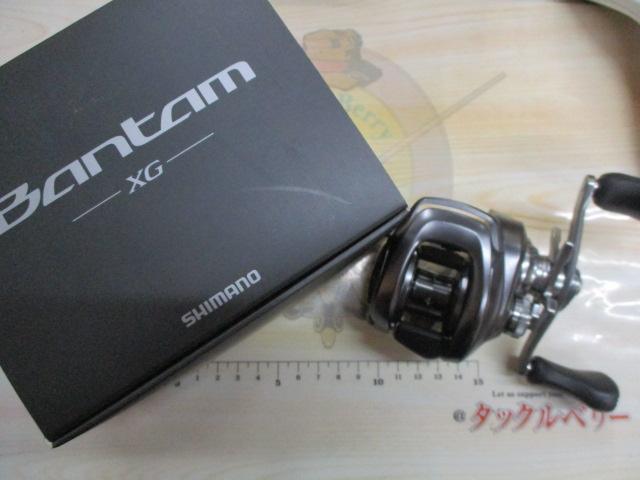 22バンタム XG RH