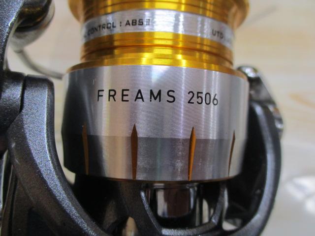 11フリームス 2506