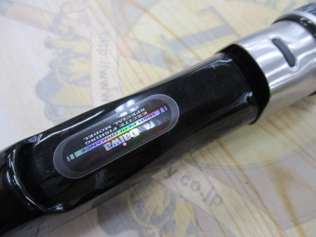 リーディング-X サソイ 60-180