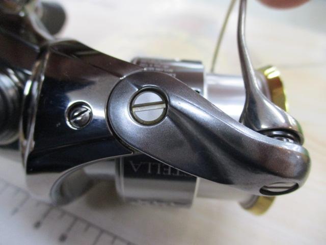 18ステラ C2000SHG