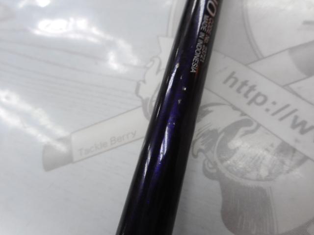 バイオセンス 30-240