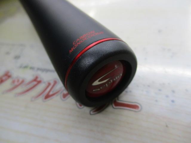 セフィアエクスチューンMB S86M