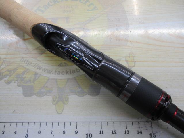 セフィアエクスチューンMB S86M